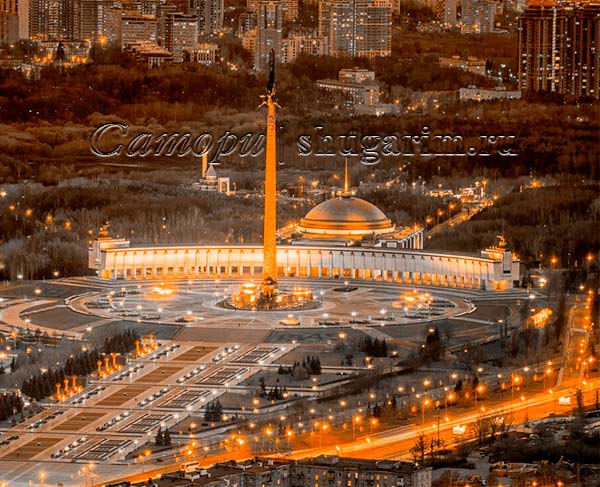 Шугаринг бикини в Москве